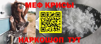 mdma Кингисепп