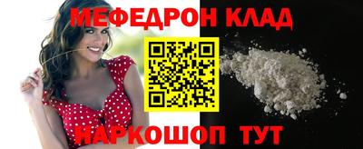 mdma Кингисепп