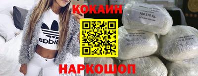 mdma Кингисепп