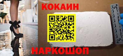 mdma Кингисепп