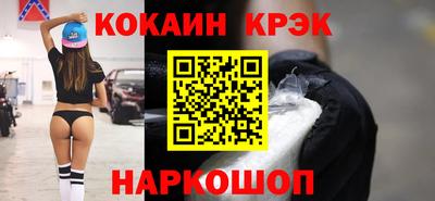 ALPHA PVP Кимры