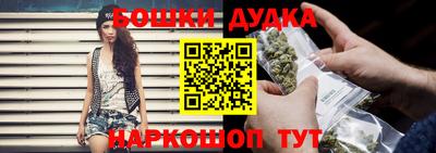 mdma Кингисепп