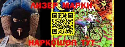 ALPHA PVP Кимры