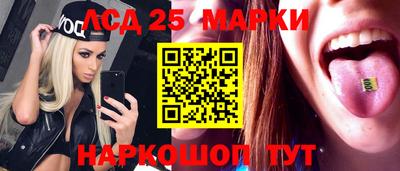 мефедрон VHQ Кинель