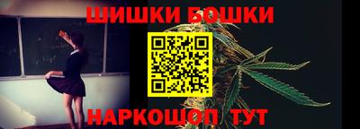 мефедрон VHQ Кинель