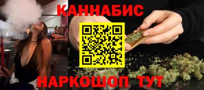 ALPHA PVP Кимры