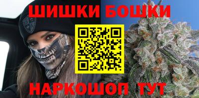 ALPHA PVP Кимры