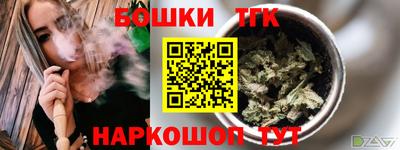 mdma Кингисепп