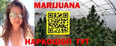 мефедрон VHQ Кинель