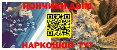 mdma Кингисепп