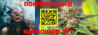 мефедрон VHQ Кинель