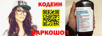 mdma Кингисепп