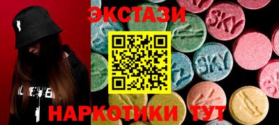 мефедрон VHQ Кинель