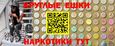 mdma Кингисепп