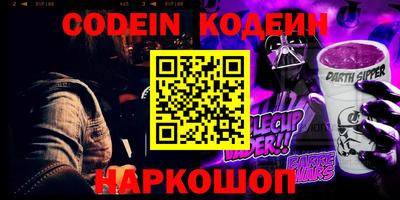 mdma Кингисепп