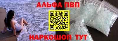сатива Усть-Илимск