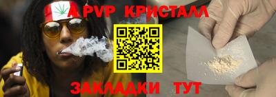 mdma Кингисепп