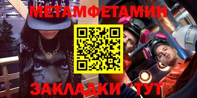 ALPHA PVP Кимры