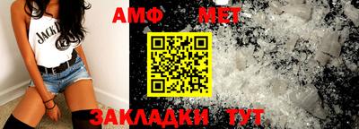 ALPHA PVP Кимры
