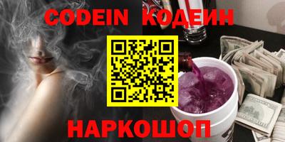 mdma Кингисепп