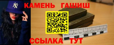 mdma Кингисепп