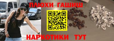mdma Кингисепп