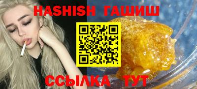 ALPHA PVP Кимры