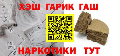 ALPHA PVP Кимры