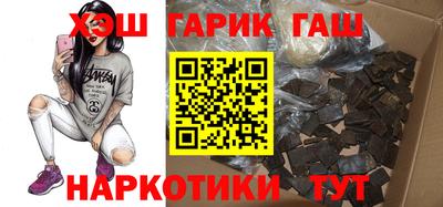 мефедрон VHQ Кинель
