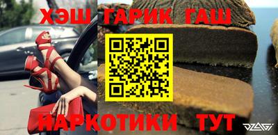 ALPHA PVP Кимры