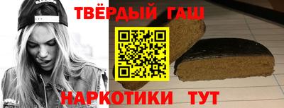 ALPHA PVP Кимры
