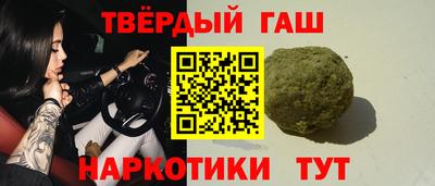 ALPHA PVP Кимры