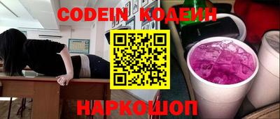 mdma Кингисепп