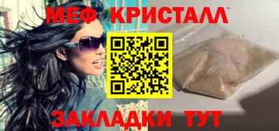 mdma Кингисепп