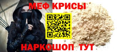 ALPHA PVP Кимры