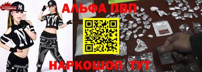 мдма Усть-Джегута
